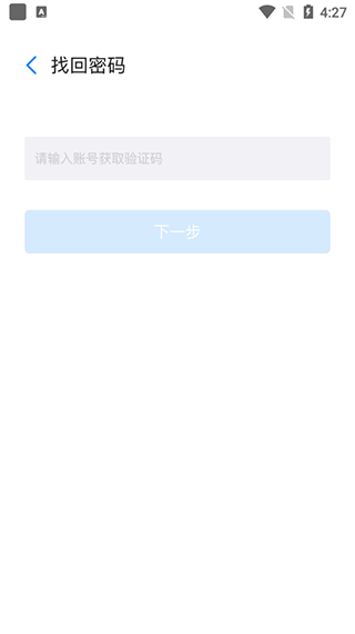 米体：朗尼克要求米兰下周初之前给出答复 格拉斯纳仍是新帅首选